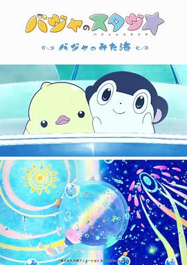 日韩城人免费