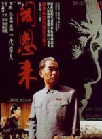 艾玛沃特森塌房是真的吗